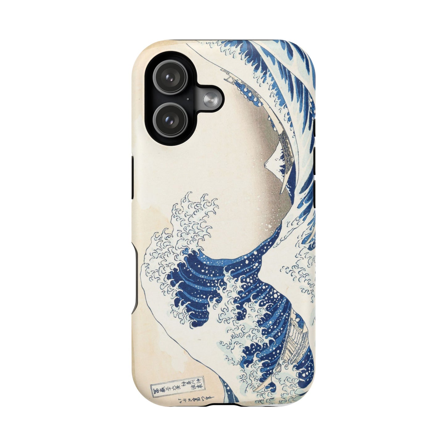Hokusai "Great Wave off Kanagawa" Phone Case | Edo Period Japanese Ukiyo-e Art | Magnetic Shockproof Cover