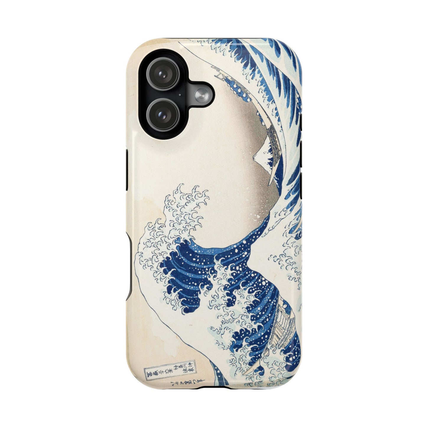 Hokusai "Great Wave off Kanagawa" Phone Case | Edo Period Japanese Ukiyo-e Art | Magnetic Shockproof Cover