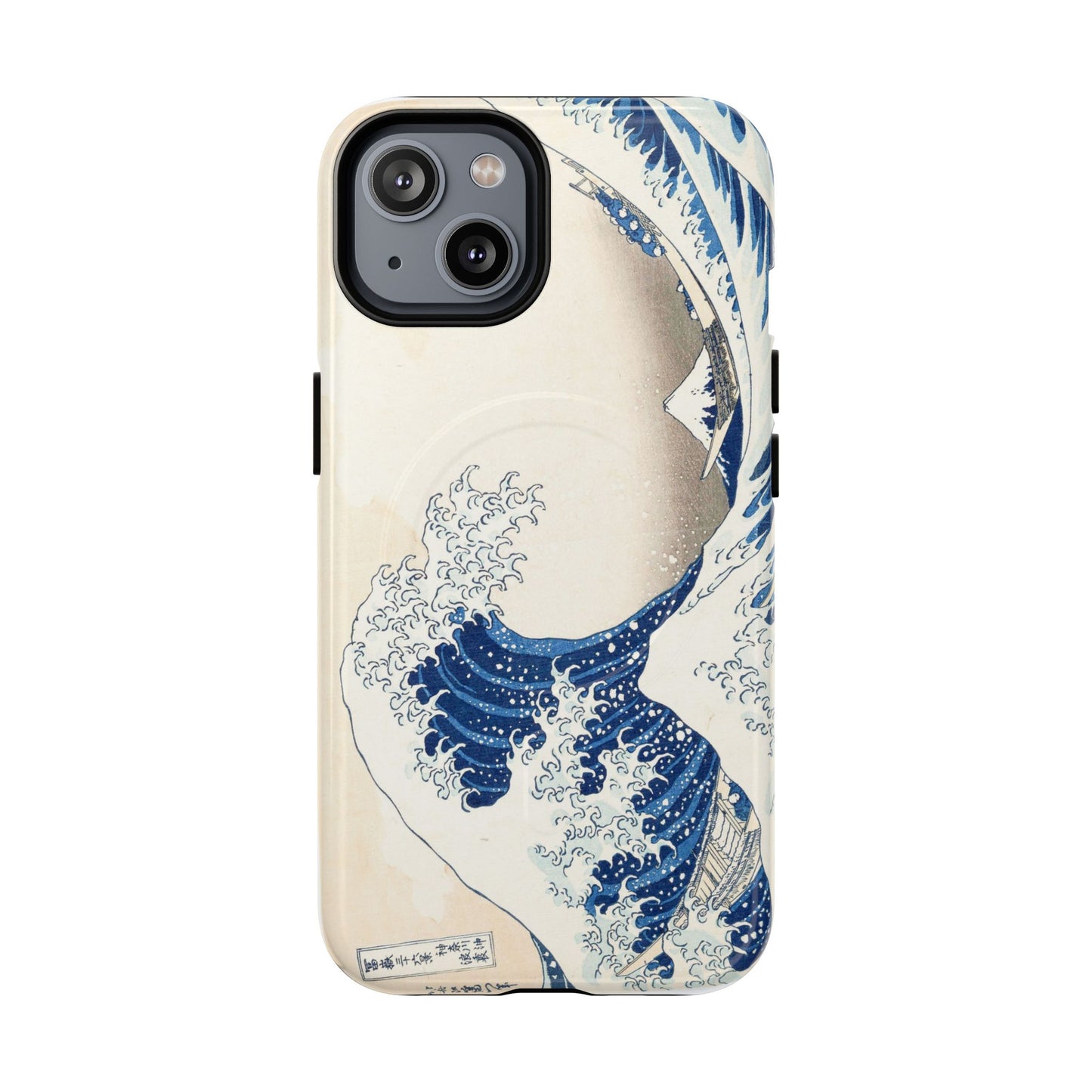 Great Wave off Kanagawa Tough Magnetic Phone Case - Hokusai Japanese Ukiyo-e Art