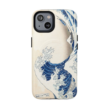 Great Wave off Kanagawa Tough Magnetic Phone Case - Hokusai Japanese Ukiyo-e Art