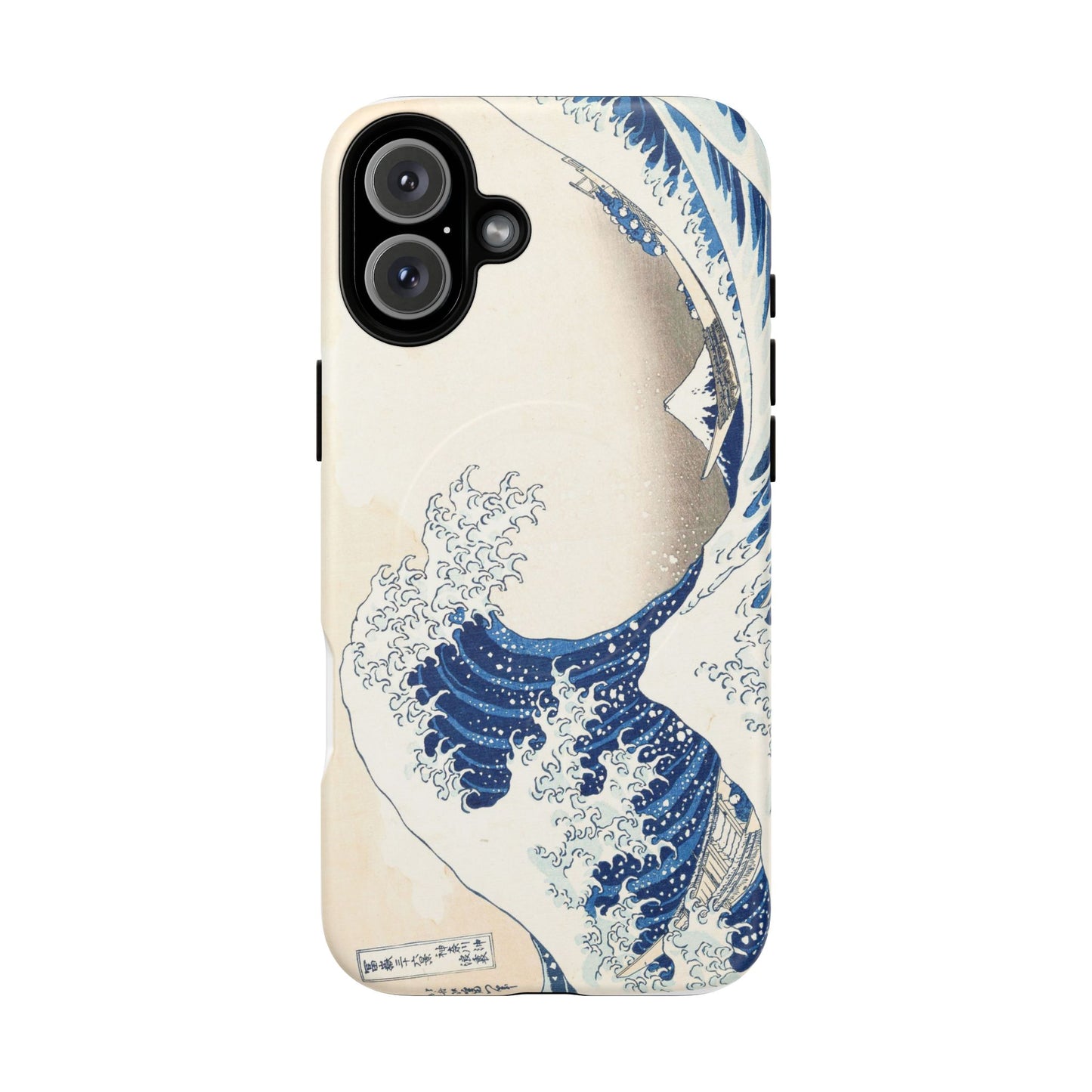 Great Wave off Kanagawa Tough Magnetic Phone Case - Hokusai Japanese Ukiyo-e Art