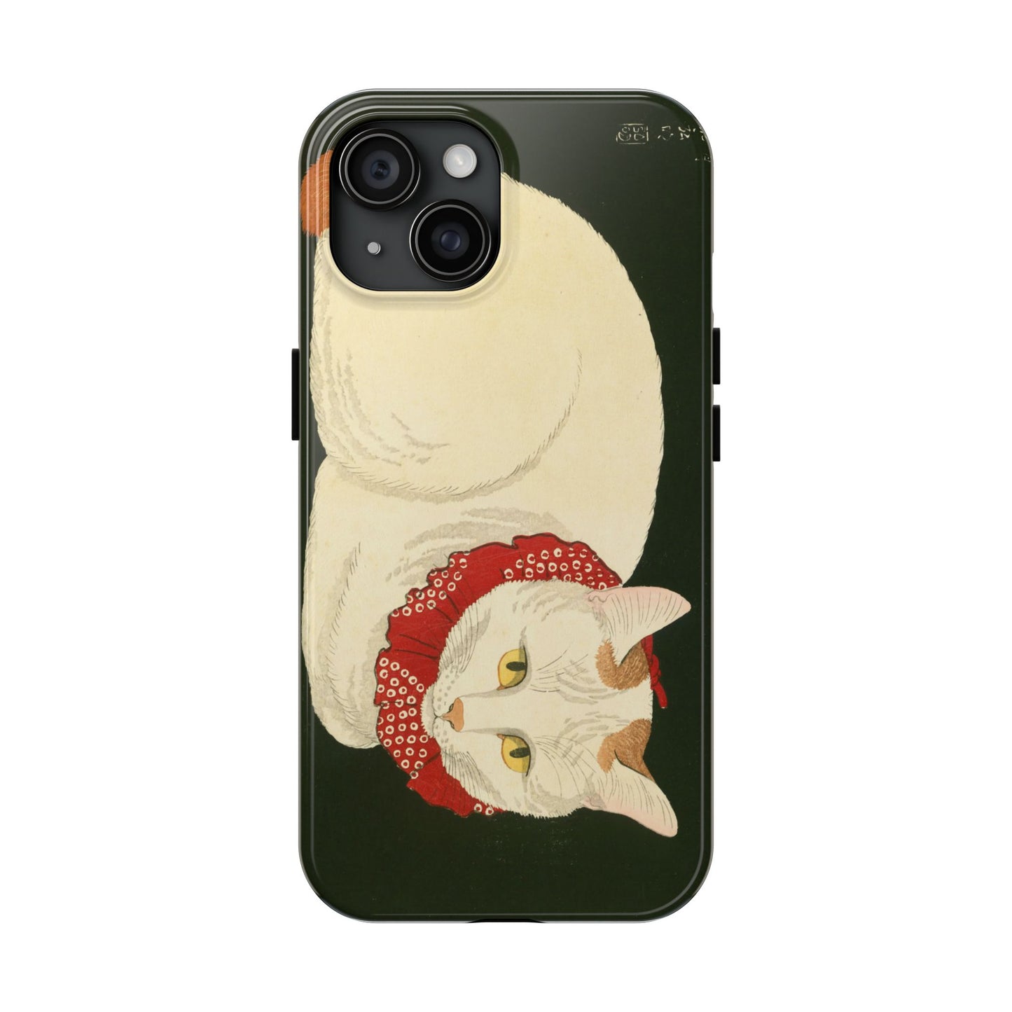 Taisho Era Lucky White Cat Phone Case | 1921 Japanese Woodblock Art | Zen Cat Design