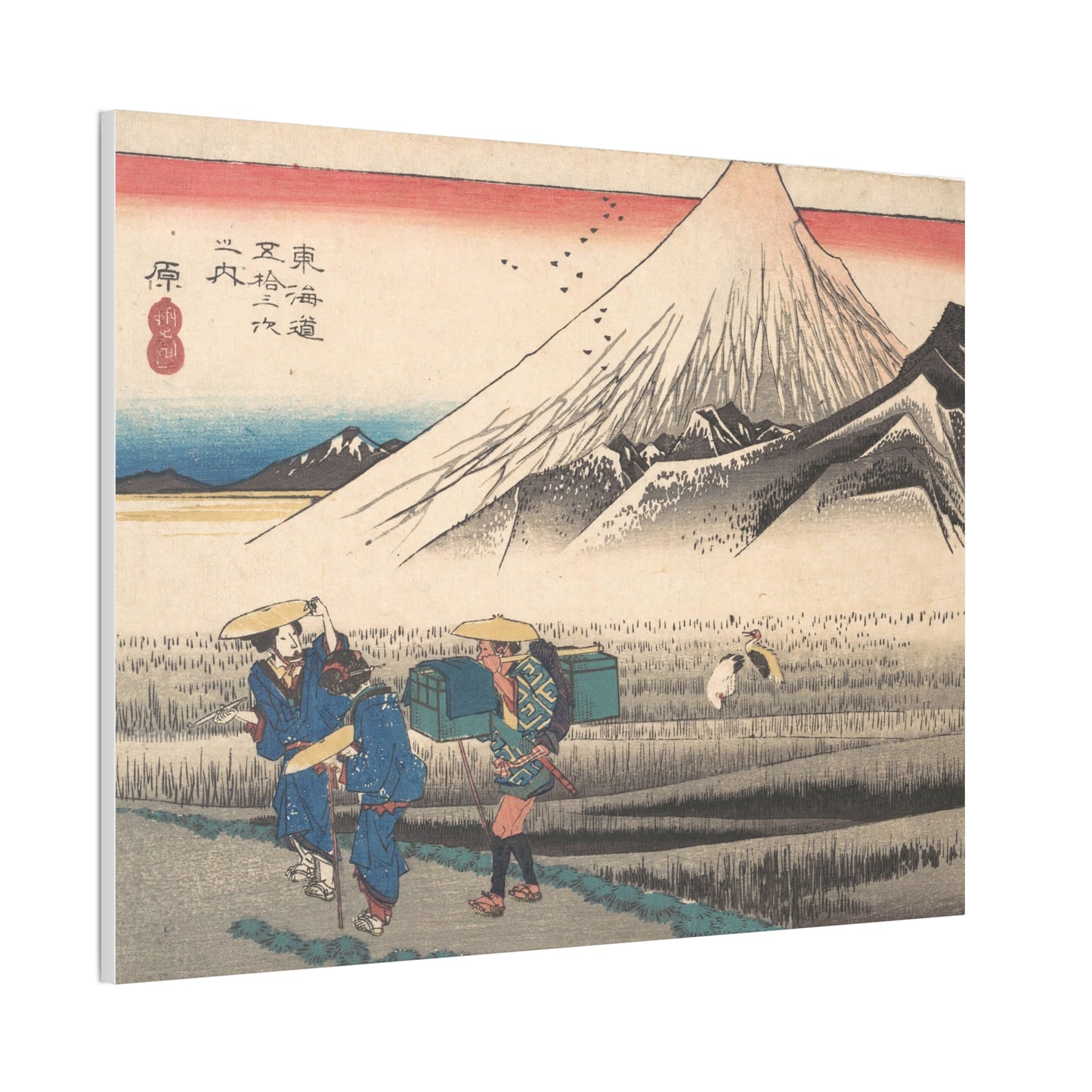 Hara: Morning Fuji - Tokaido 53 Stations Canvas Art | Hiroshige Japanese Woodblock Print