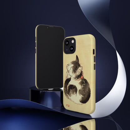 Sleeping Cat iPhone Case | Meiji Era Japanese Ink Painting | Ukiyo-e Art Phone Case | Vintage Japan Cat Gift