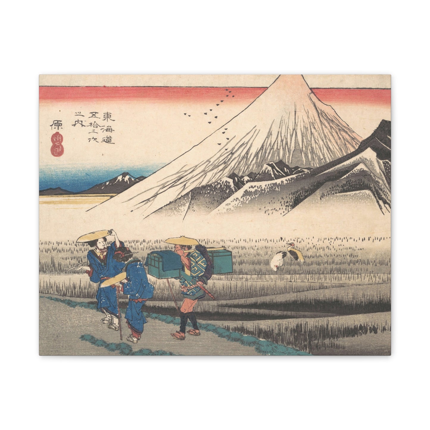 Hara: Morning Fuji - Tokaido 53 Stations Canvas Art | Hiroshige Japanese Woodblock Print