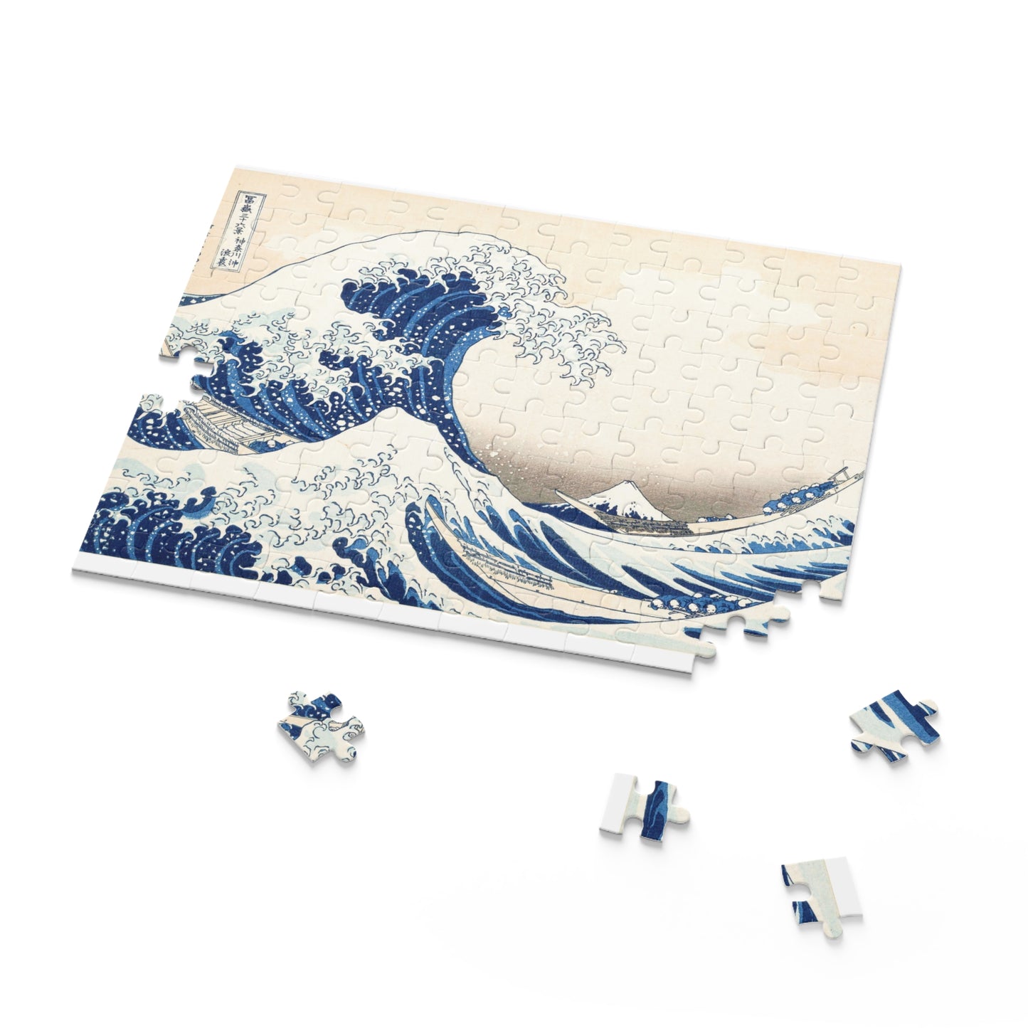 “Hokusai Great Wave Jigsaw Puzzle – Japanese Art Gift”(120/252/500 pcs)