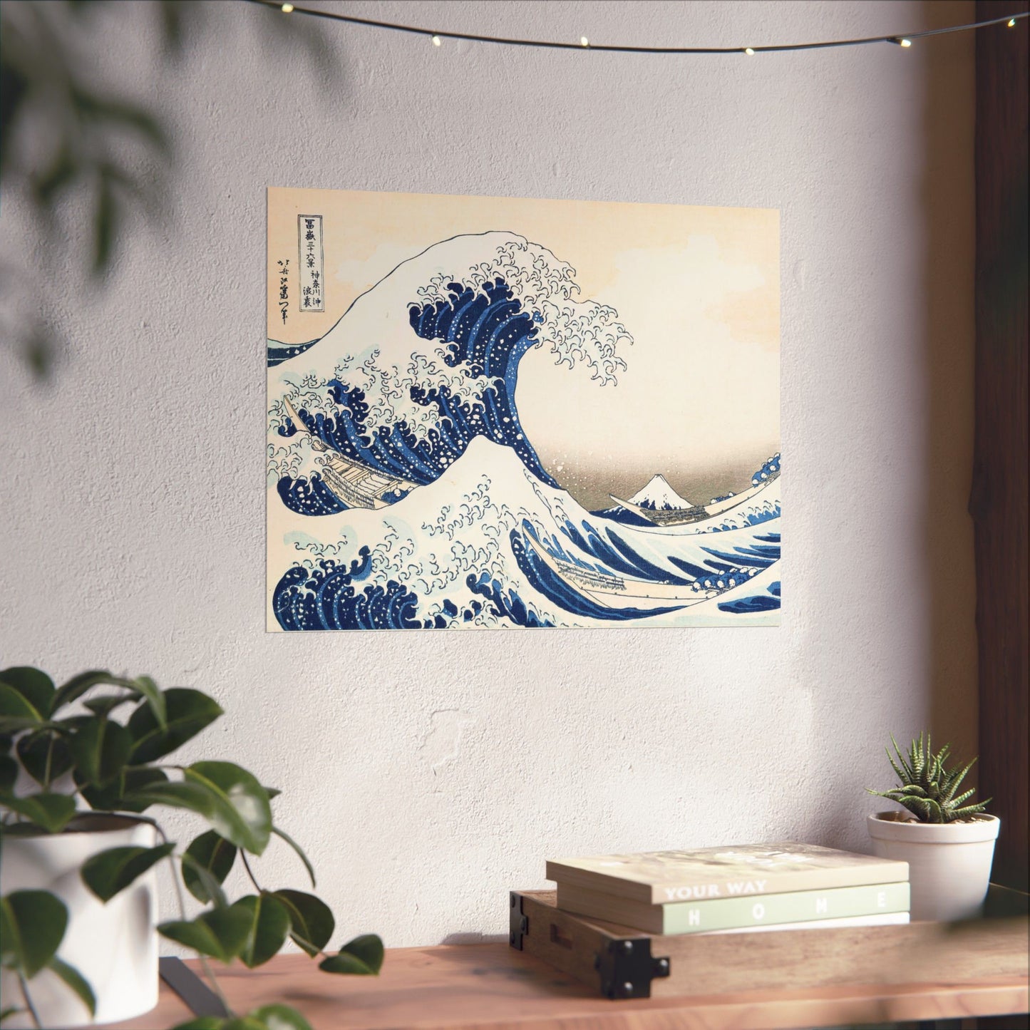 Hokusai Wave Matte Poster — The Great Wave Off Kanagawa Horizontal Print