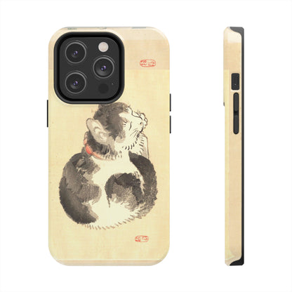 Sleeping Cat Japanese Art Phone Case | Meiji Era Bairei Kono Woodblock | Vintage Cat Illustration 1887