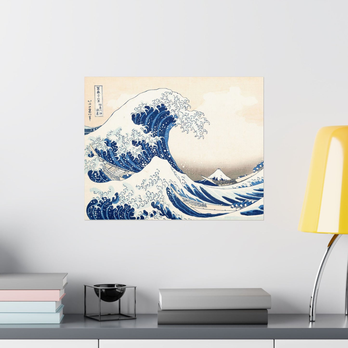 Hokusai Wave Matte Poster — The Great Wave Off Kanagawa Horizontal Print