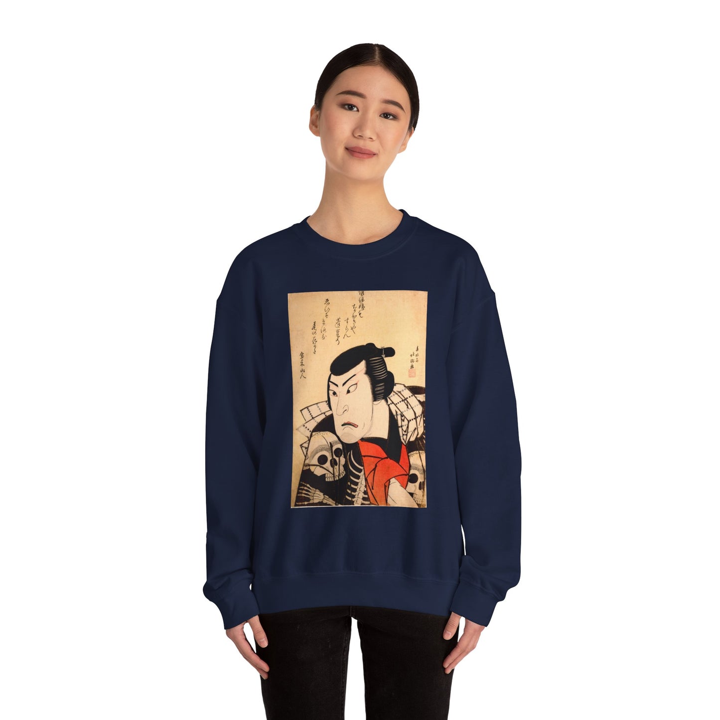 Kabuki Actor Ichikawa Sweatshirt - Vintage Japanese Ukiyo-e Unisex Crewneck