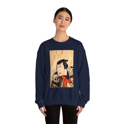 Kabuki Actor Ichikawa Sweatshirt - Vintage Japanese Ukiyo-e Unisex Crewneck
