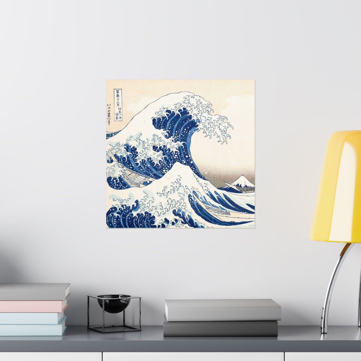 Hokusai Wave Matte Poster — The Great Wave Off Kanagawa Horizontal Print