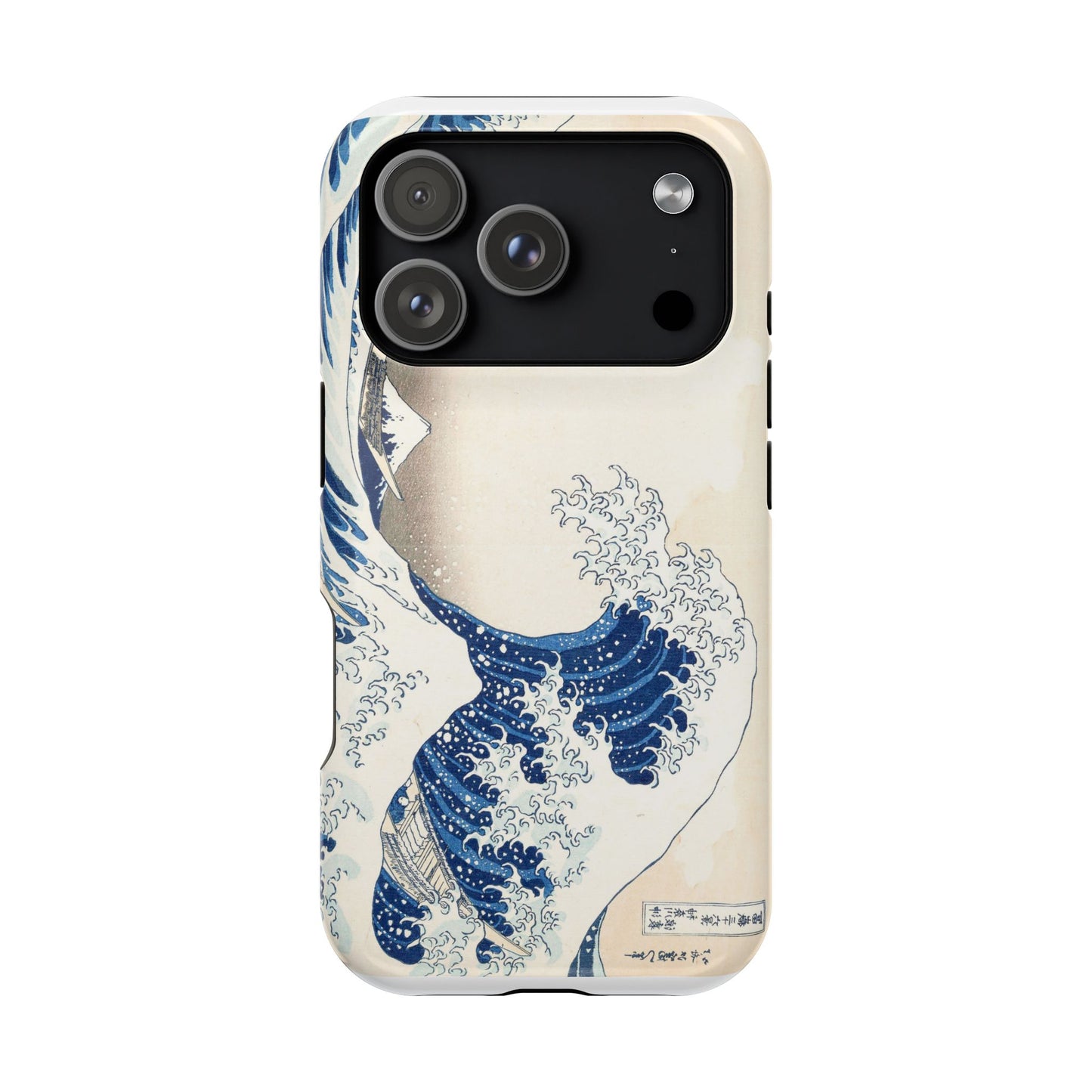 Hokusai "The Great Wave" Shockproof Phone Case | Edo Era Japanese Ukiyo-e Art | Dual Layer Protection