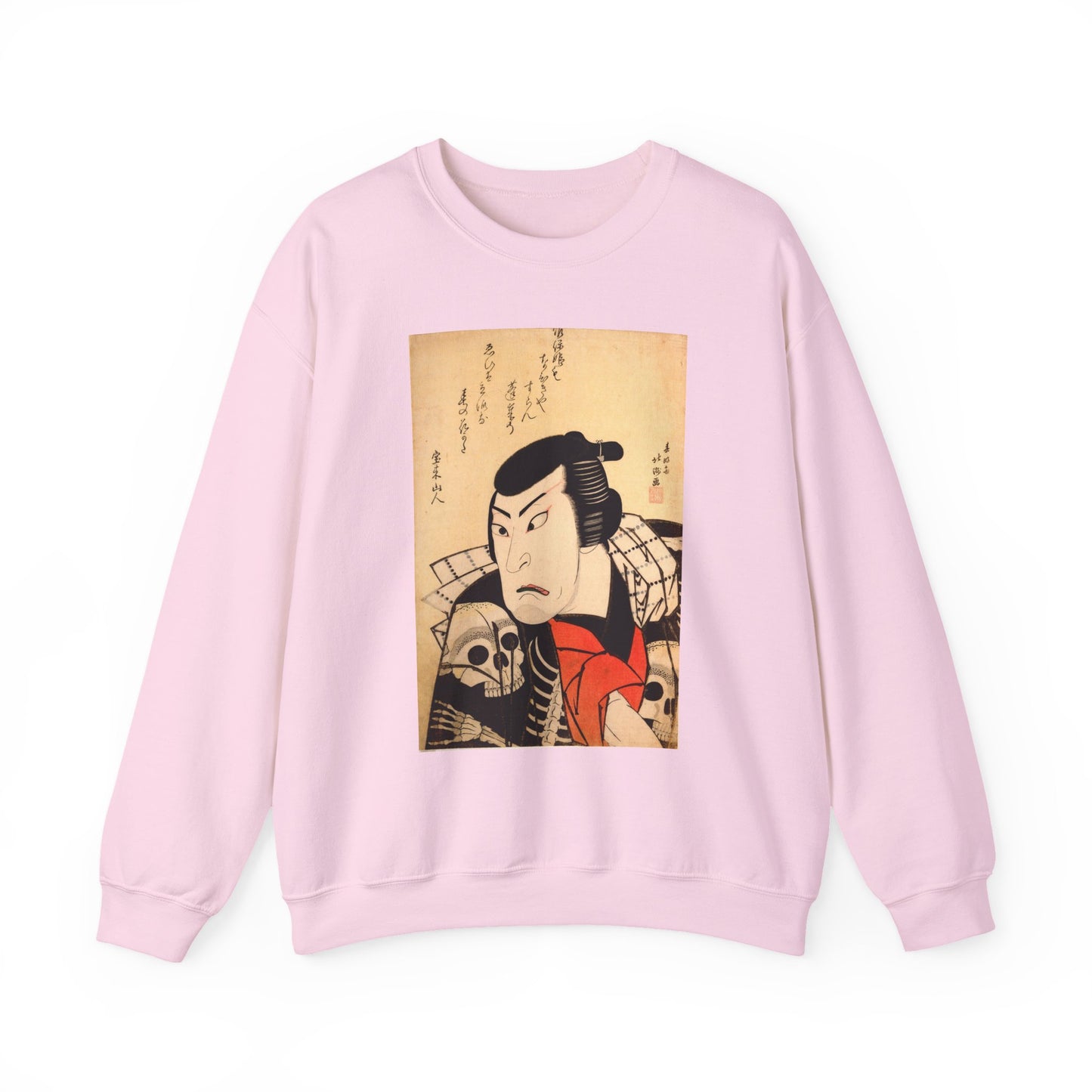 Kabuki Actor Ichikawa Sweatshirt - Vintage Japanese Ukiyo-e Unisex Crewneck