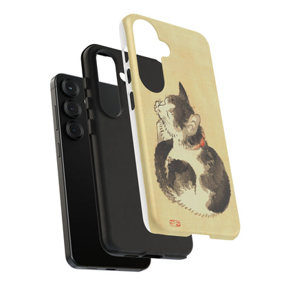 Sleeping Cat iPhone Case | Meiji Era Japanese Ink Painting | Ukiyo-e Art Phone Case | Vintage Japan Cat Gift