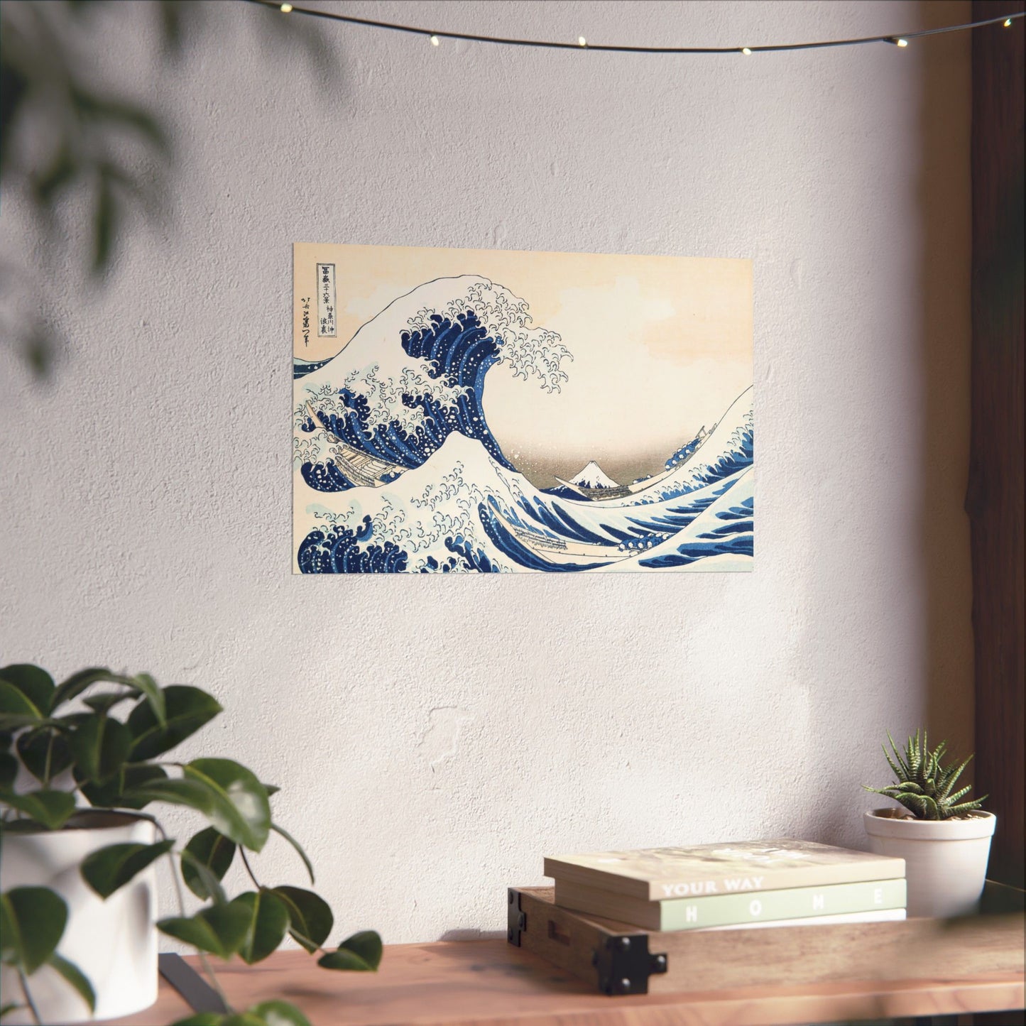 Hokusai Wave Matte Poster — The Great Wave Off Kanagawa Horizontal Print