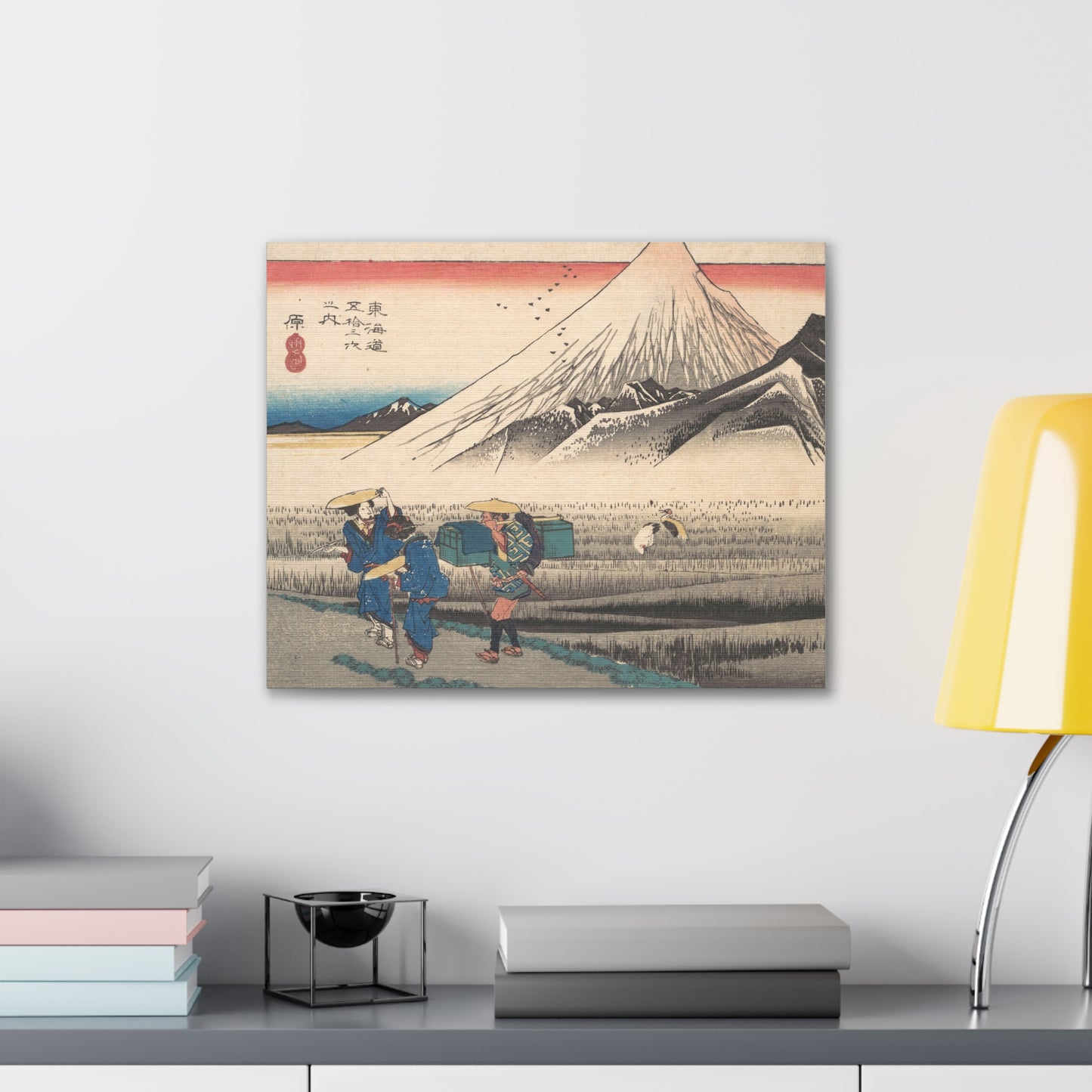 Hara: Morning Fuji - Tokaido 53 Stations Canvas Art | Hiroshige Japanese Woodblock Print