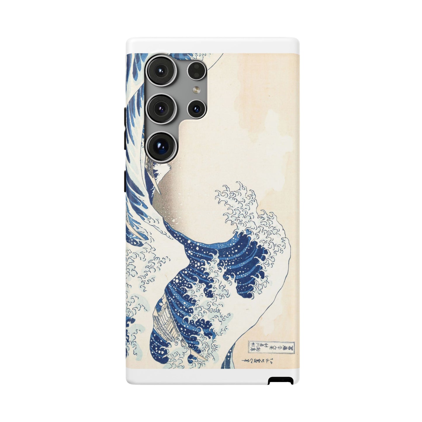Hokusai "The Great Wave" Shockproof Phone Case | Edo Era Japanese Ukiyo-e Art | Dual Layer Protection