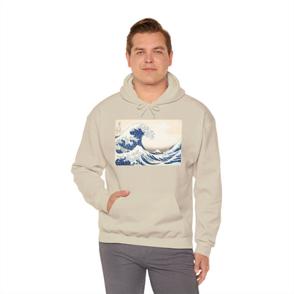 Great Wave off Kanagawa Hoodie - Hokusai Japanese Ukiyo-e Unisex Sweatshirt