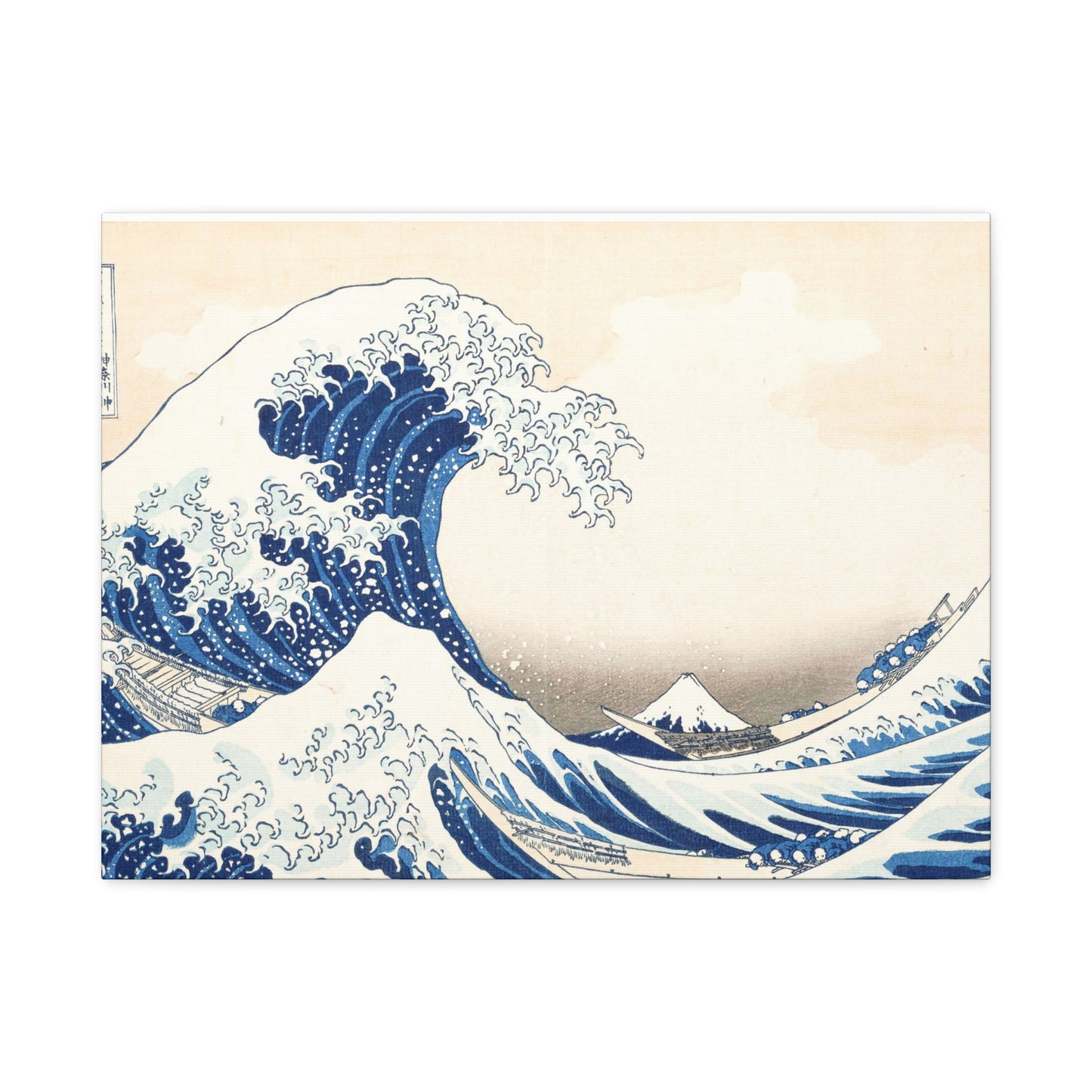 Great Wave off Kanagawa Canvas Print - Hokusai Japanese Ukiyo-e Wall Art