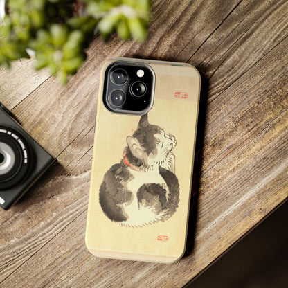 Sleeping Cat Japanese Art Phone Case | Meiji Era Bairei Kono Woodblock | Vintage Cat Illustration 1887