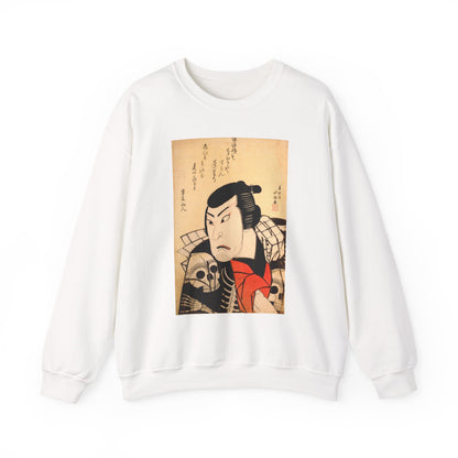 Kabuki Actor Ichikawa Sweatshirt - Vintage Japanese Ukiyo-e Unisex Crewneck