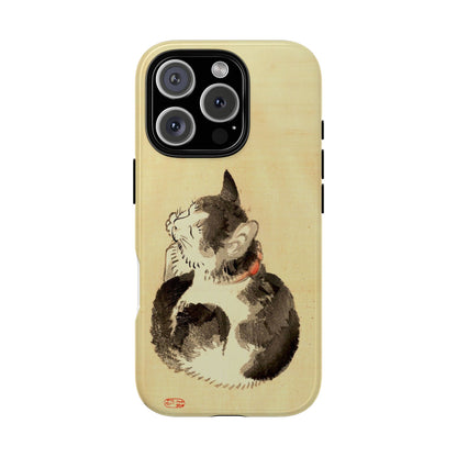 Sleeping Cat iPhone Case | Meiji Era Japanese Ink Painting | Ukiyo-e Art Phone Case | Vintage Japan Cat Gift