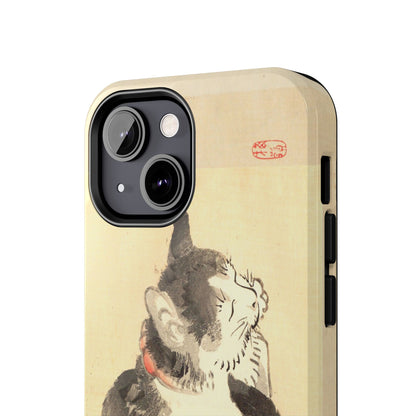 Sleeping Cat Japanese Art Phone Case | Meiji Era Bairei Kono Woodblock | Vintage Cat Illustration 1887