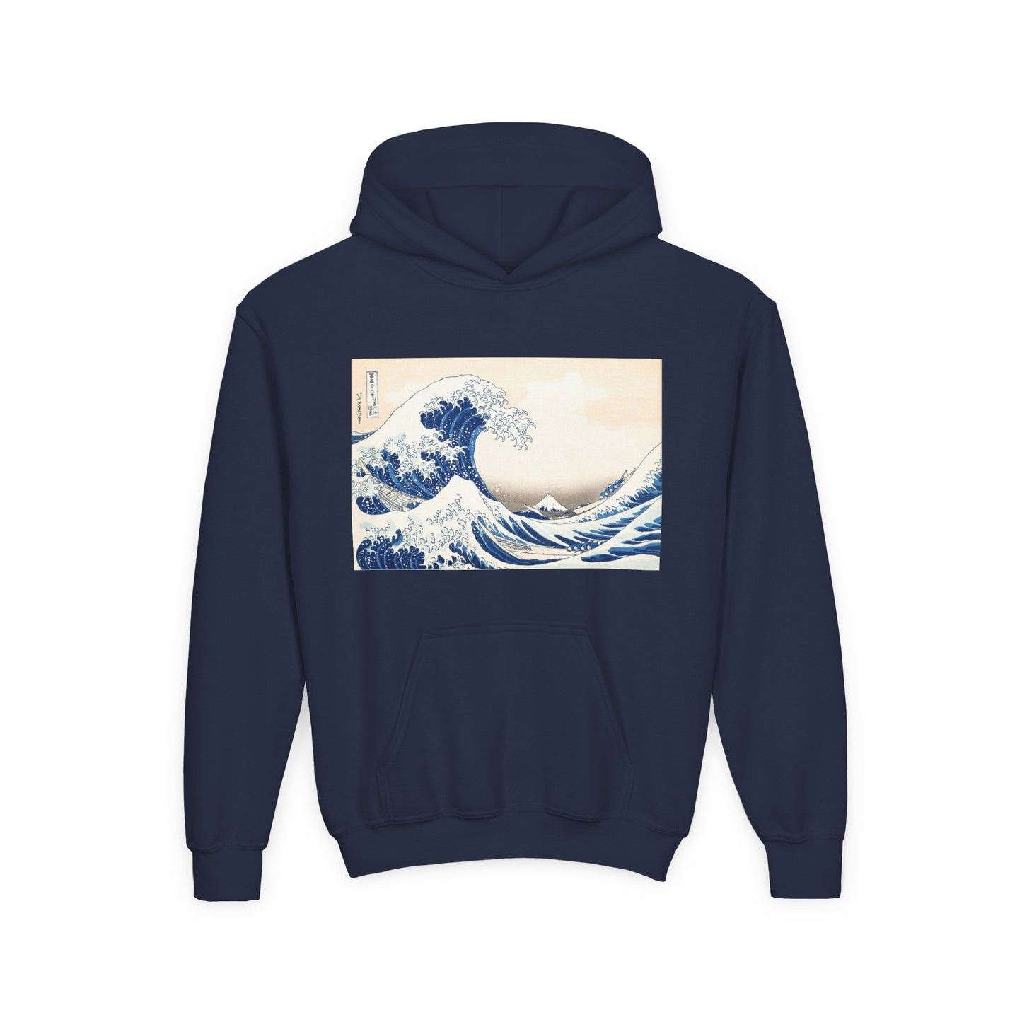 Great Wave off Kanagawa Kids Hoodie - Hokusai Japanese Art Youth Sweatshirt