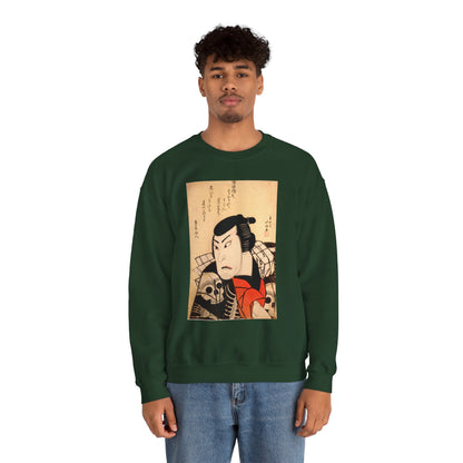 Kabuki Actor Ichikawa Sweatshirt - Vintage Japanese Ukiyo-e Unisex Crewneck
