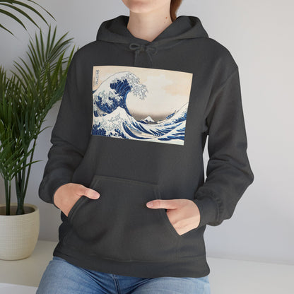 Great Wave off Kanagawa Hoodie - Hokusai Japanese Ukiyo-e Unisex Sweatshirt