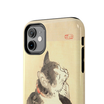 Sleeping Cat Japanese Art Phone Case | Meiji Era Bairei Kono Woodblock | Vintage Cat Illustration 1887