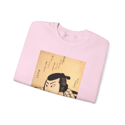 Kabuki Actor Ichikawa Sweatshirt - Vintage Japanese Ukiyo-e Unisex Crewneck