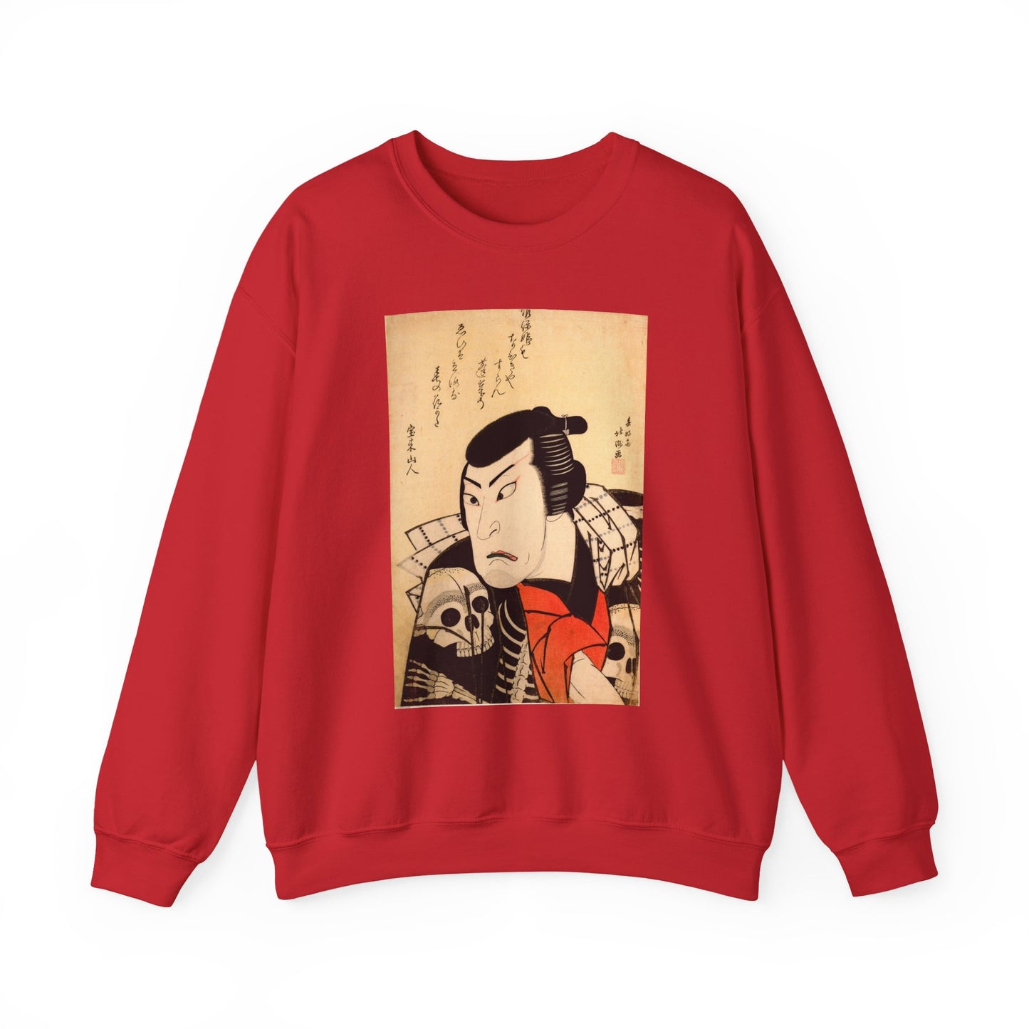 Kabuki Actor Ichikawa Sweatshirt - Vintage Japanese Ukiyo-e Unisex Crewneck