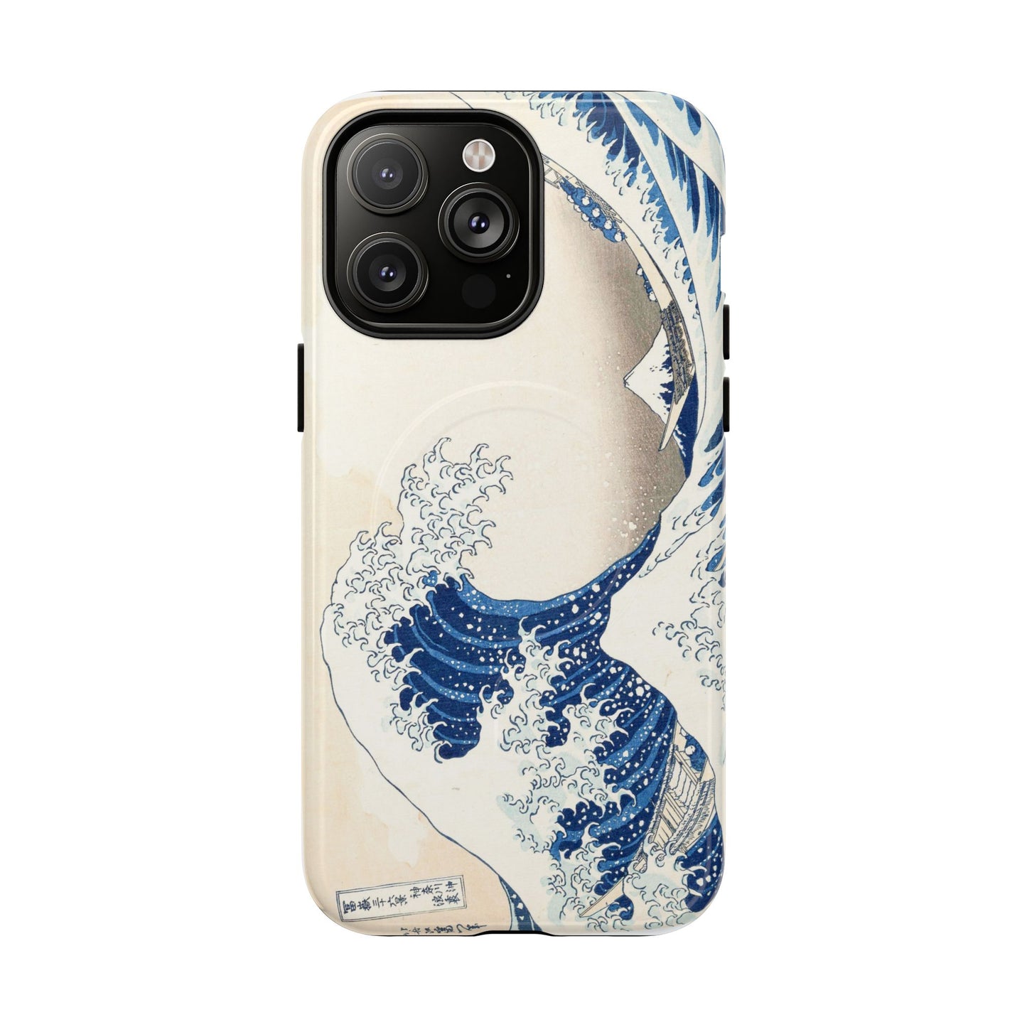Great Wave off Kanagawa Tough Magnetic Phone Case - Hokusai Japanese Ukiyo-e Art