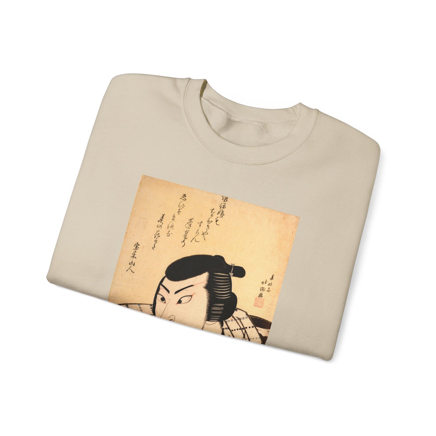 Kabuki Actor Ichikawa Sweatshirt - Vintage Japanese Ukiyo-e Unisex Crewneck