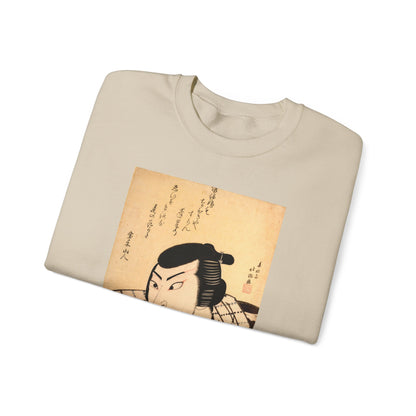 Kabuki Actor Ichikawa Sweatshirt - Vintage Japanese Ukiyo-e Unisex Crewneck