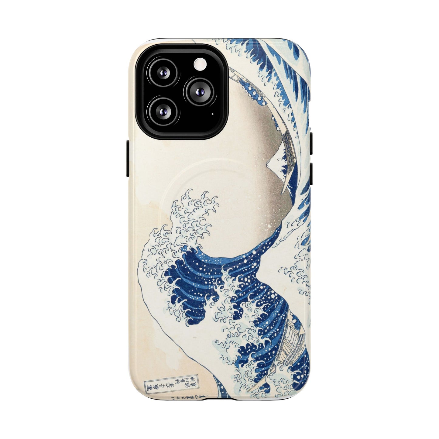 Great Wave off Kanagawa Tough Magnetic Phone Case - Hokusai Japanese Ukiyo-e Art