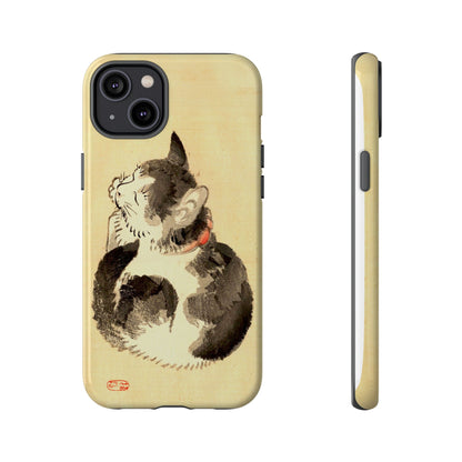 Sleeping Cat iPhone Case | Meiji Era Japanese Ink Painting | Ukiyo-e Art Phone Case | Vintage Japan Cat Gift