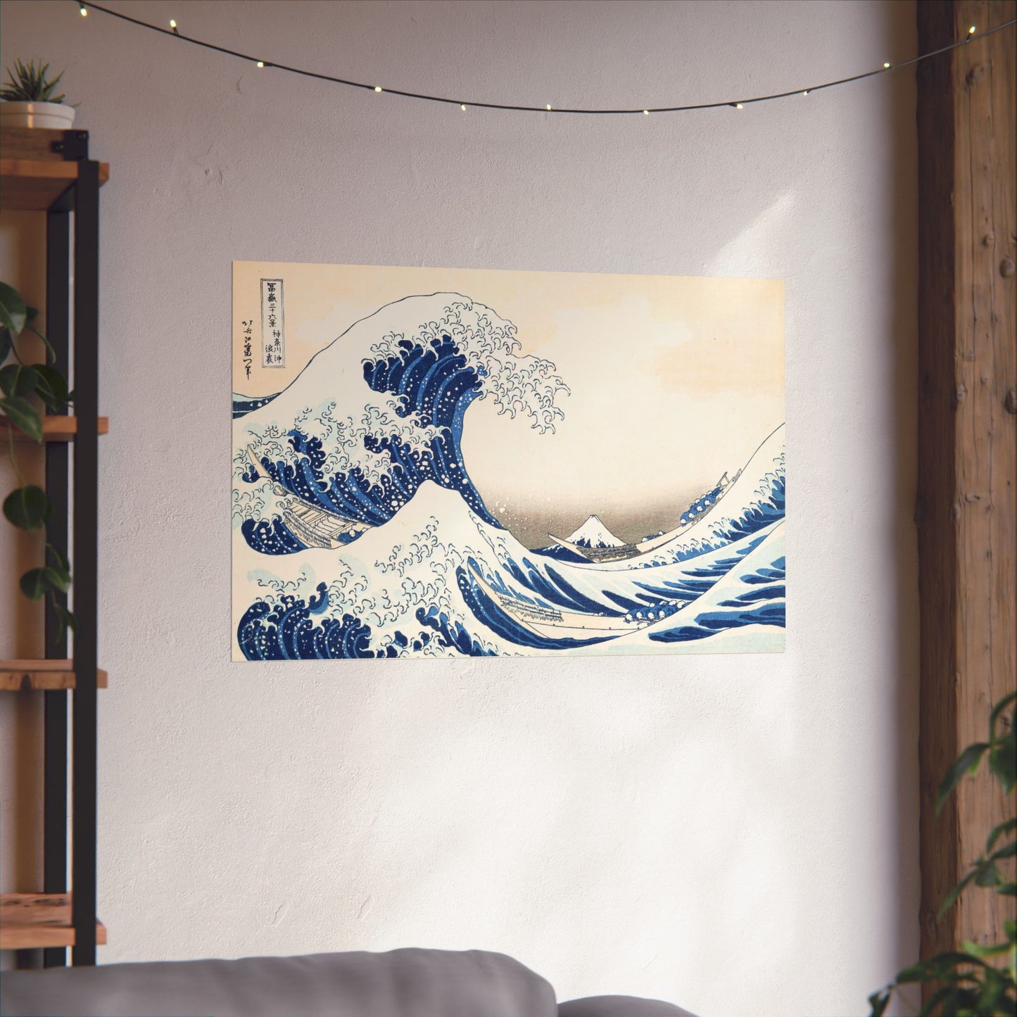 Hokusai Wave Matte Poster — The Great Wave Off Kanagawa Horizontal Print