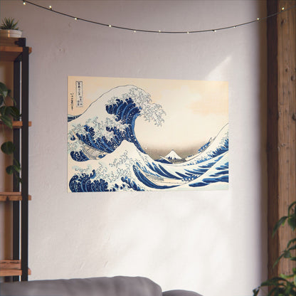 Hokusai Wave Matte Poster — The Great Wave Off Kanagawa Horizontal Print