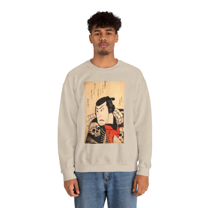 Kabuki Actor Ichikawa Sweatshirt - Vintage Japanese Ukiyo-e Unisex Crewneck