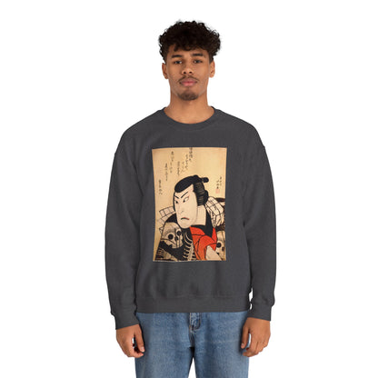 Kabuki Actor Ichikawa Sweatshirt - Vintage Japanese Ukiyo-e Unisex Crewneck