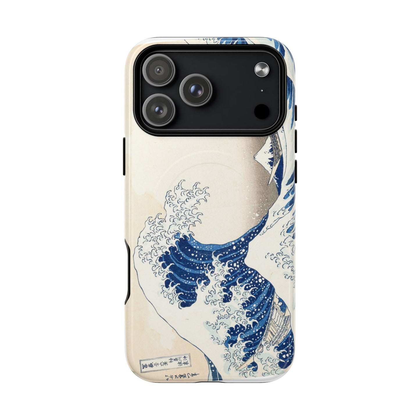 Great Wave off Kanagawa Tough Magnetic Phone Case - Hokusai Japanese Ukiyo-e Art