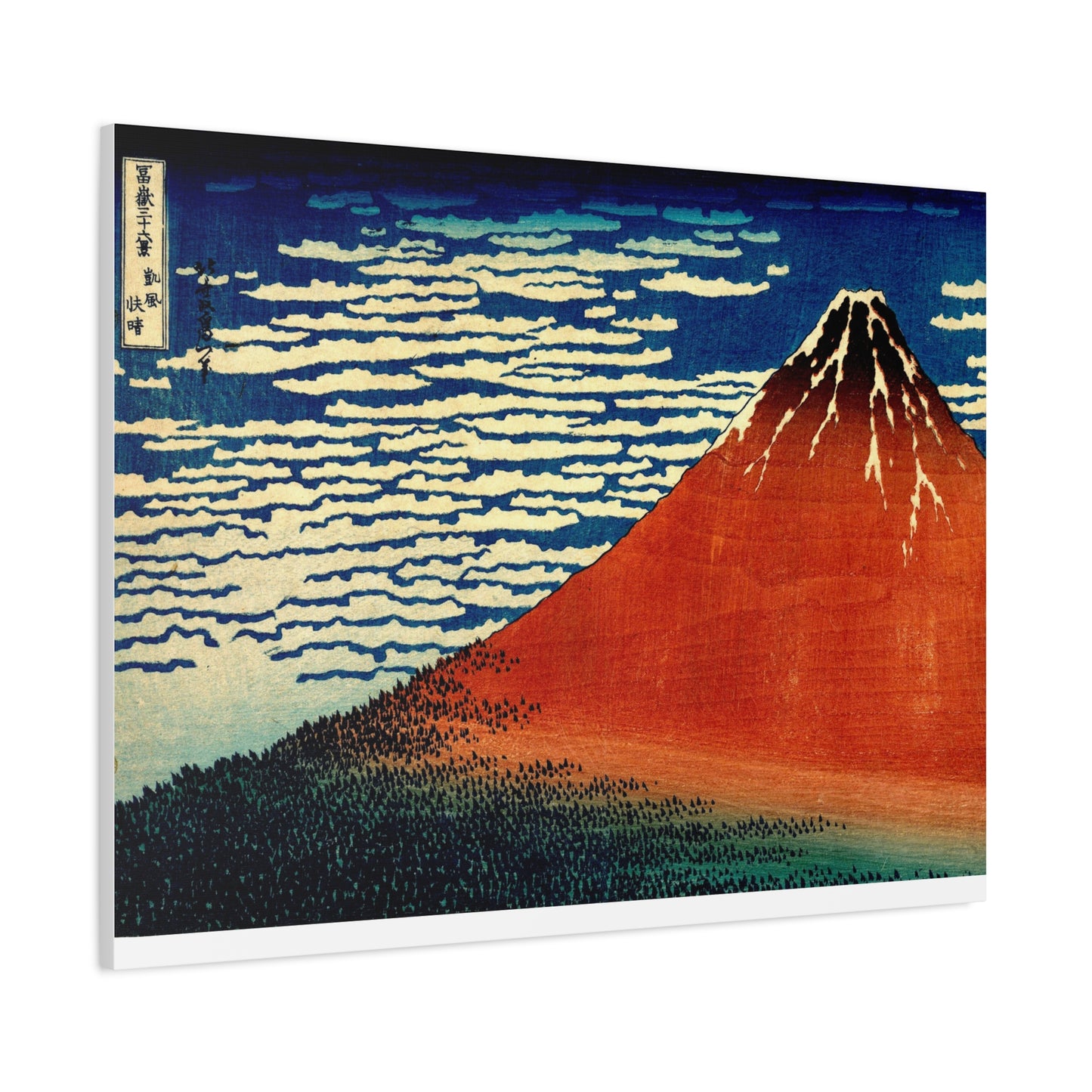 Red Fuji Canvas Print - Hokusai Fine Wind Clear Morning Japanese Ukiyo-e Wall Art