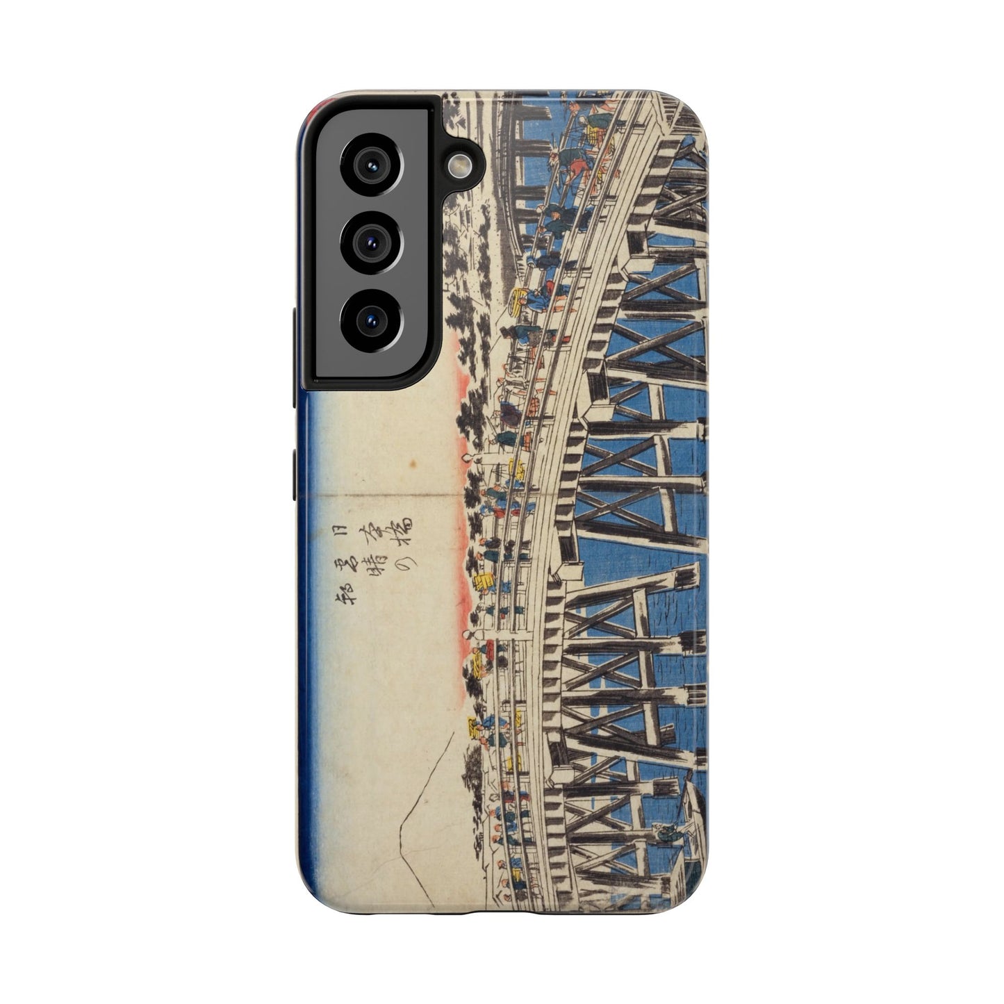 浮世絵ブリッジ・ミニマルスマホケース Ukiyo-e Bridge Minimalist Phone Case