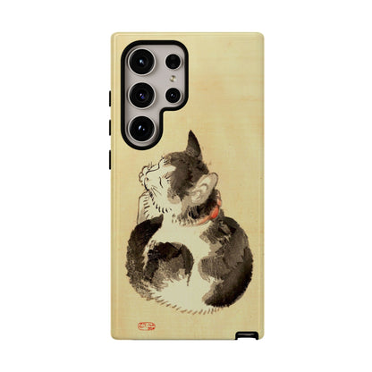 Sleeping Cat iPhone Case | Meiji Era Japanese Ink Painting | Ukiyo-e Art Phone Case | Vintage Japan Cat Gift