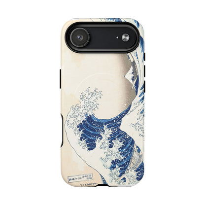 Great Wave off Kanagawa Tough Magnetic Phone Case - Hokusai Japanese Ukiyo-e Art