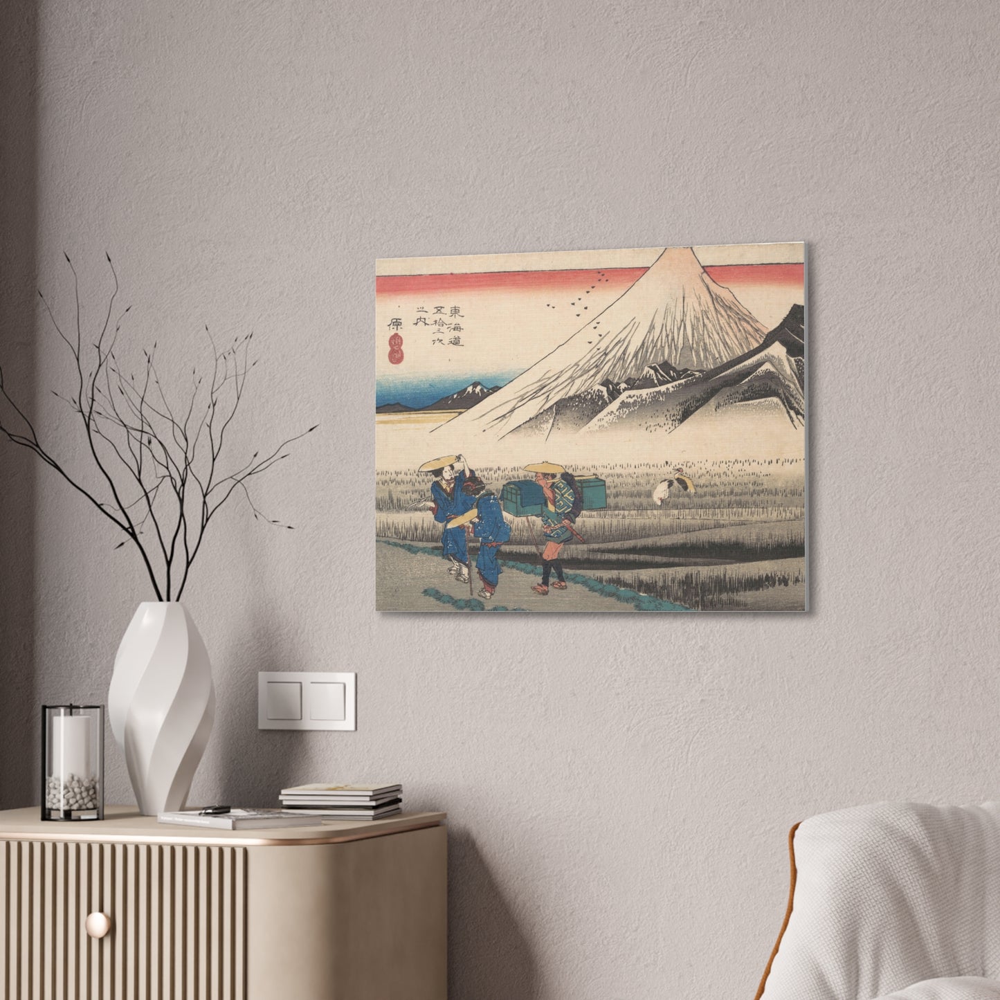 Hara: Morning Fuji - Tokaido 53 Stations Canvas Art | Hiroshige Japanese Woodblock Print