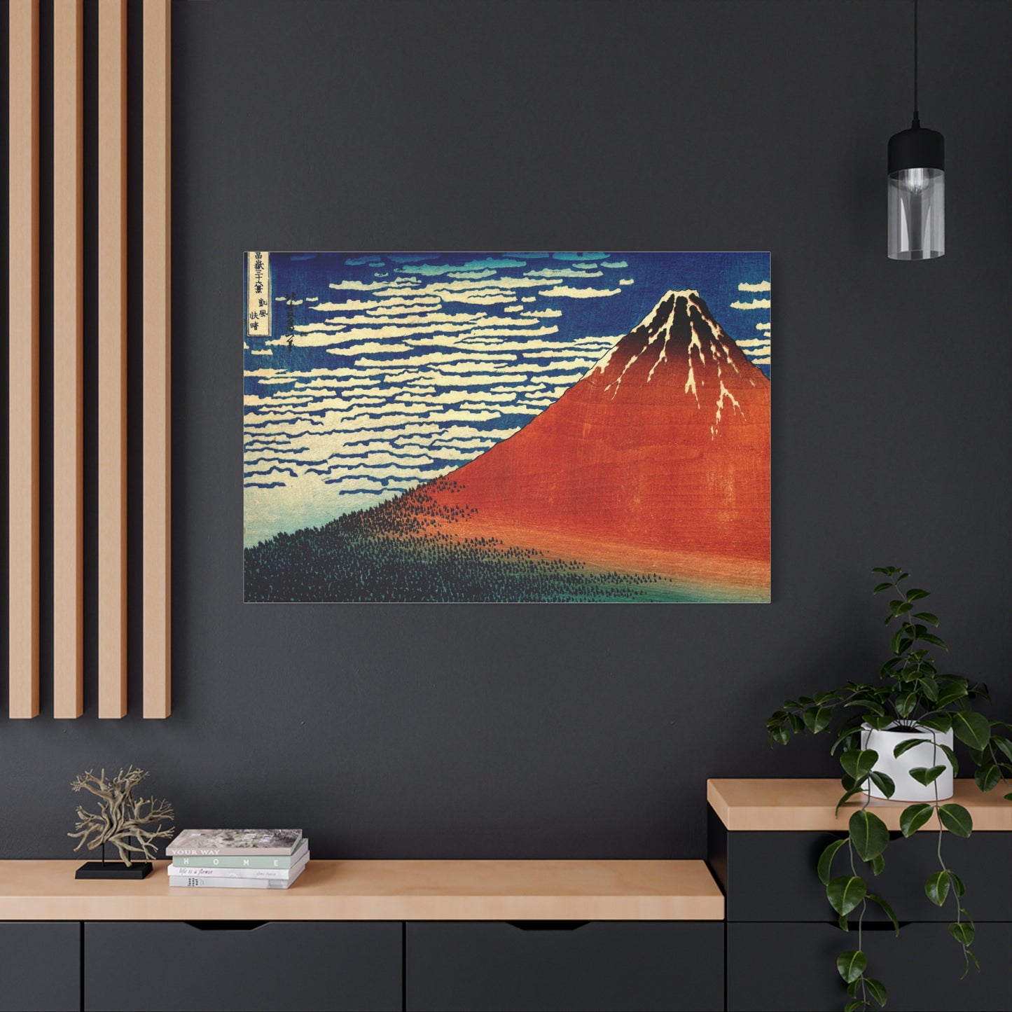 Red Fuji Canvas Print - Hokusai Fine Wind Clear Morning Japanese Ukiyo-e Wall Art
